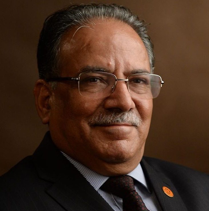 Agreements reached with China carry long-term significance: PM Dahal